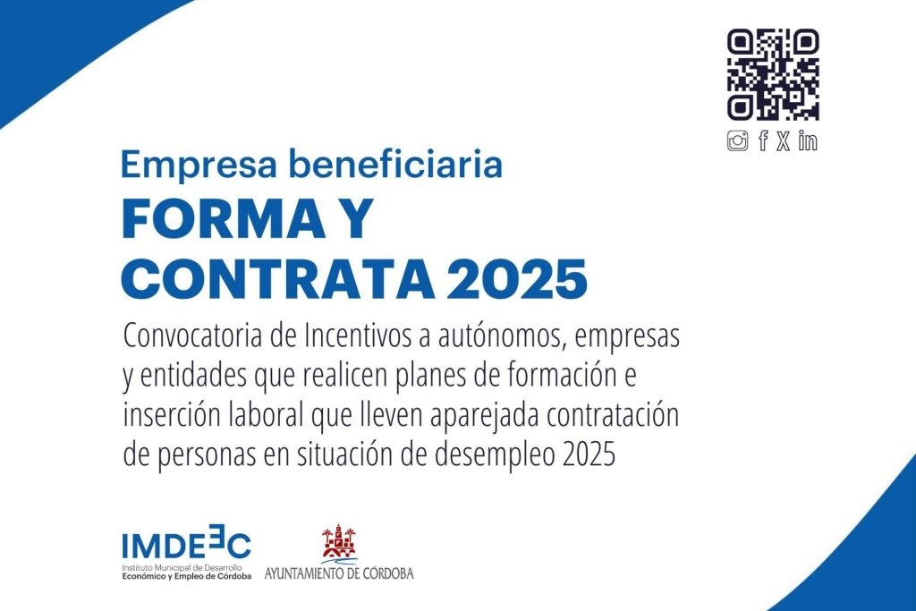 IMDECC 2025